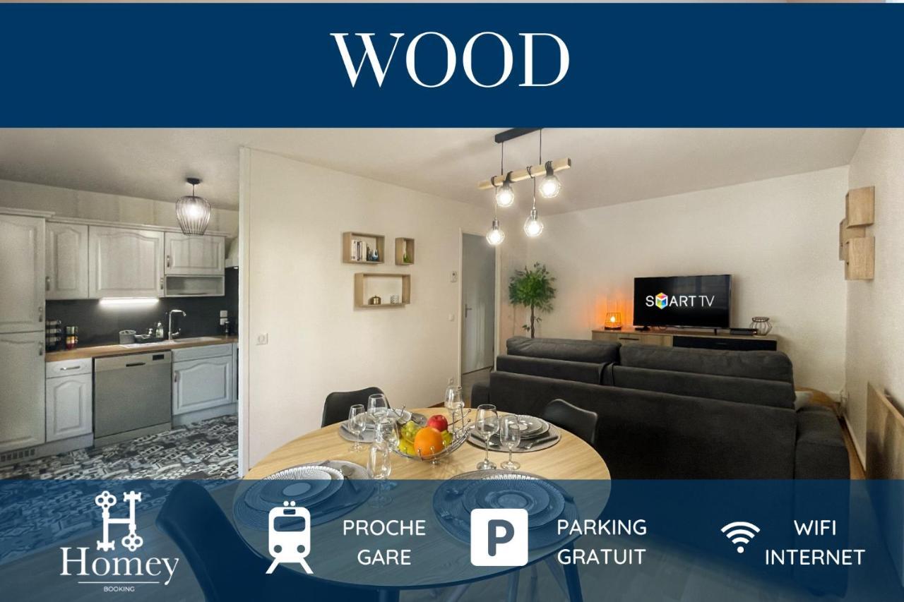 Homey Wood - New - Appartement Avec Une Chambre - Parking Prive Gratuit - Balcon Prive - A 5 Min De La Gare Pour Rejoindre Geneve Аннмасс Екстер'єр фото